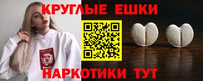 стаф Донской
