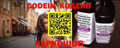 экстази Дубна
