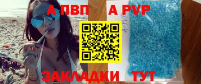 экстази Дубна