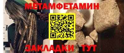экстази Дубна