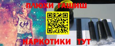 экстази Дубна