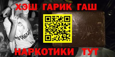 стаф Донской