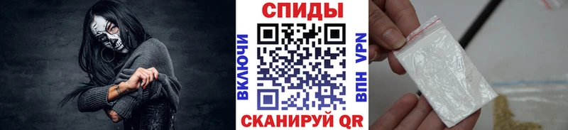 mega вход  закладки  Ленинск-Кузнецкий  МЕТАМФЕТАМИН кристалл 
