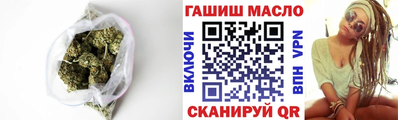 OMG ССЫЛКА  Ленинск-Кузнецкий  ТГК Wax  где найти  