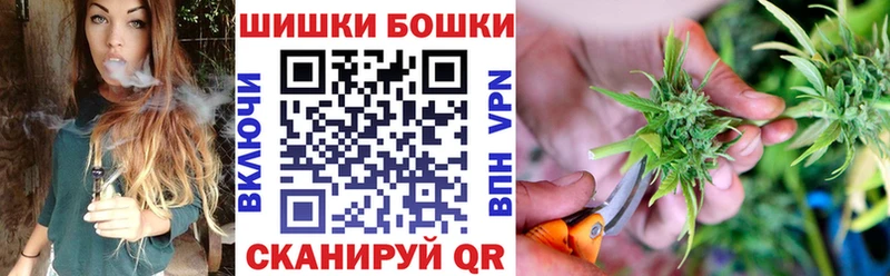 Марихуана конопля  Ленинск-Кузнецкий 